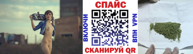 БУТИРАТ 99%  Шумиха 