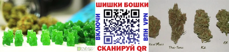 хочу   Шумиха  Cannafood конопля 