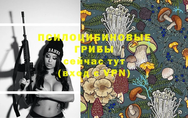 марихуана Баксан