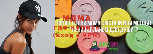 меф Балабаново