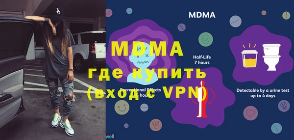 марихуана Баксан