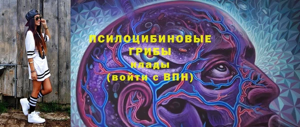 меф Балабаново