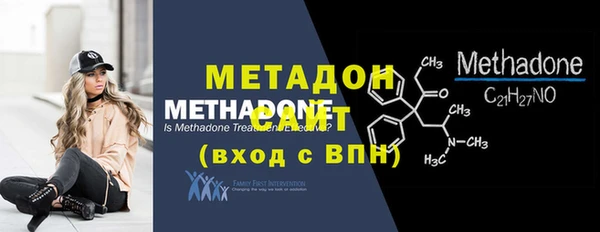 гашик Балахна
