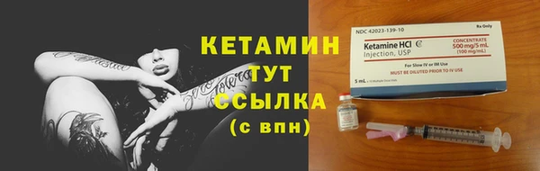 меф Балабаново