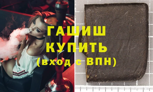 меф Балабаново