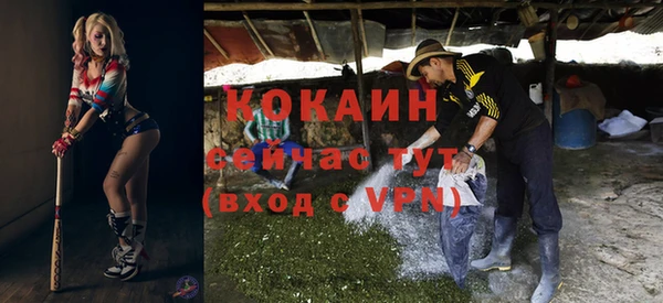 меф Балабаново