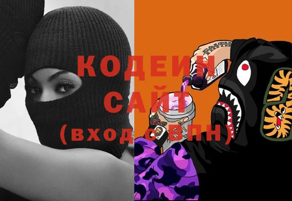 марихуана Баксан