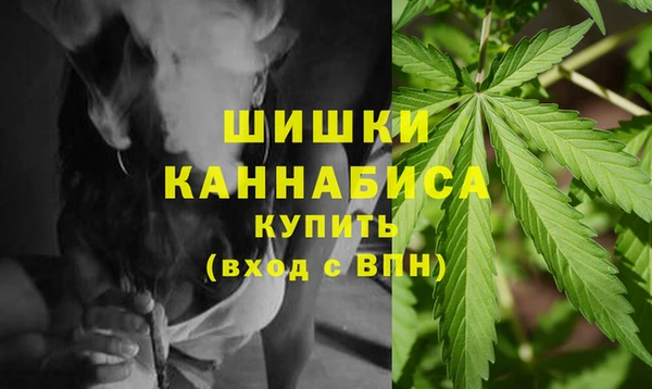 марихуана Баксан