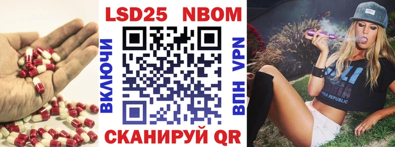 закладка  Шумиха  ЛСД экстази кислота 